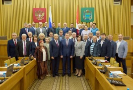Председатель Законодательного Собрания Геннадий Новосельцев подвел итоги работы седьмого созыва
