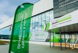 Работодатели рассказали о принципах отбора будущих сотрудников на чемпионате «Профессионалы»