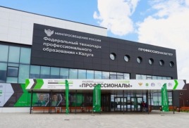 Работодатели готовы предложить работу победителям «Профессионалов» сразу после финала
