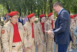 1 июня – Международный день защиты детей!